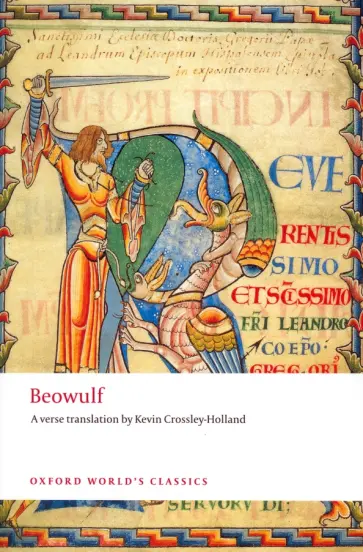 Beowulf Beowulf обложка книги