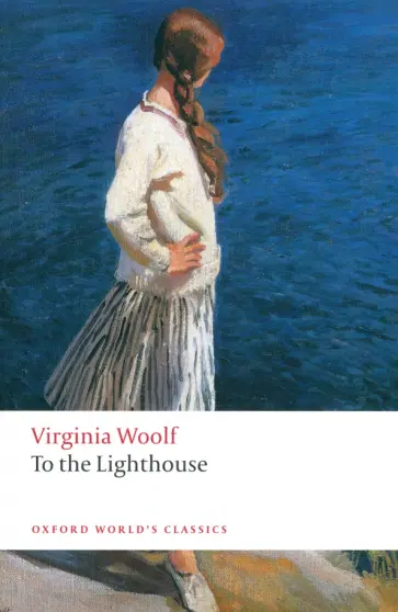 Virginia Woolf - To the Lighthouse Virginia Woolf - To the Lighthouse обложка книги