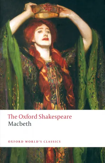William Shakespeare - Macbeth William Shakespeare - Macbeth обложка книги