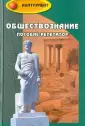 Белокрылова О. С.