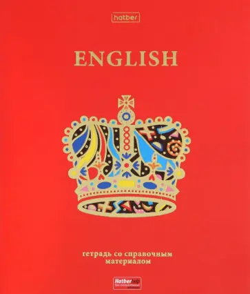 Тетрадь предметная Красный шик. Английский язык, 46 листов, клетка обложка книги