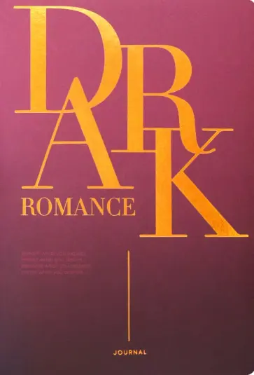 Ежедневник недатированный Dark romance, А5, 136 листов обложка книги