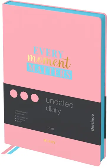 Ежедневник недатированный Haze, А5, 160 листов, розовый обложка книги
