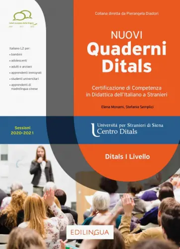 Monami, Semplici - Nuovi Quaderni Ditals di I livello. Sessioni 2020-2021 Monami, Semplici - Nuovi Quaderni Ditals di I livello. Sessioni 2020-2021 обложка книги