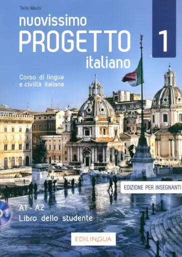 Telis Marin - Nuovissimo Progetto italiano 1. Libro dello studente, edizione per insegnanti (+DVD) Telis Marin - Nuovissimo Progetto italiano 1. Libro dello studente, edizione per insegnanti (+DVD) обложка книги