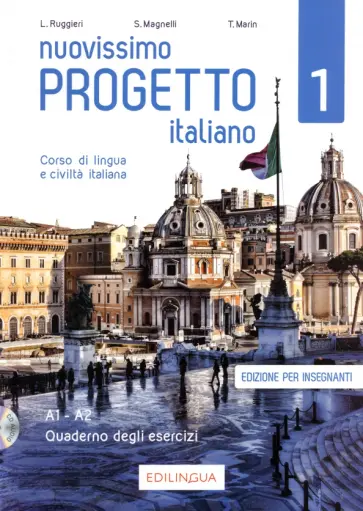 Ruggieri, Marin - Nuovissimo Progetto italiano 1. Quaderno degli esercizi, edizione per insegnanti (+CD) Ruggieri, Marin - Nuovissimo Progetto italiano 1. Quaderno degli esercizi, edizione per insegnanti (+CD) обложка книги
