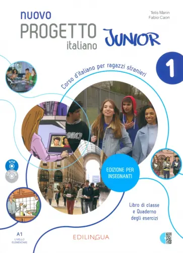 Marin, Caon - Nuovo Progetto italiano Junior 1. Libro + Quaderno degli esercizi. Edizione per insegnanti +DVD, +CD Marin, Caon - Nuovo Progetto italiano Junior 1. Libro + Quaderno degli esercizi. Edizione per insegnanti +DVD, +CD обложка книги