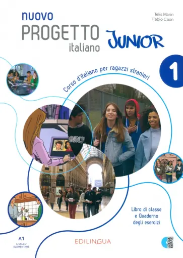 Marin, Caon - Nuovo Progetto italiano Junior 1. Libro di classe e Quaderno degli esercizi Marin, Caon - Nuovo Progetto italiano Junior 1. Libro di classe e Quaderno degli esercizi обложка книги