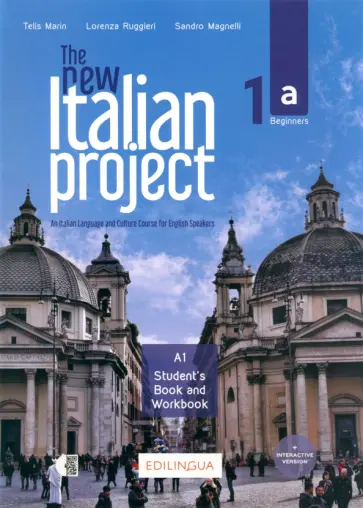 Marin, Ruggieri - The new Italian Project 1a. Student's Book + Workbook + audio + video online + online access code Marin, Ruggieri - The new Italian Project 1a. Student's Book + Workbook + audio + video online + online access code обложка книги