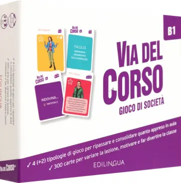 Via del Corso. B1. Gioco di societa обложка книги