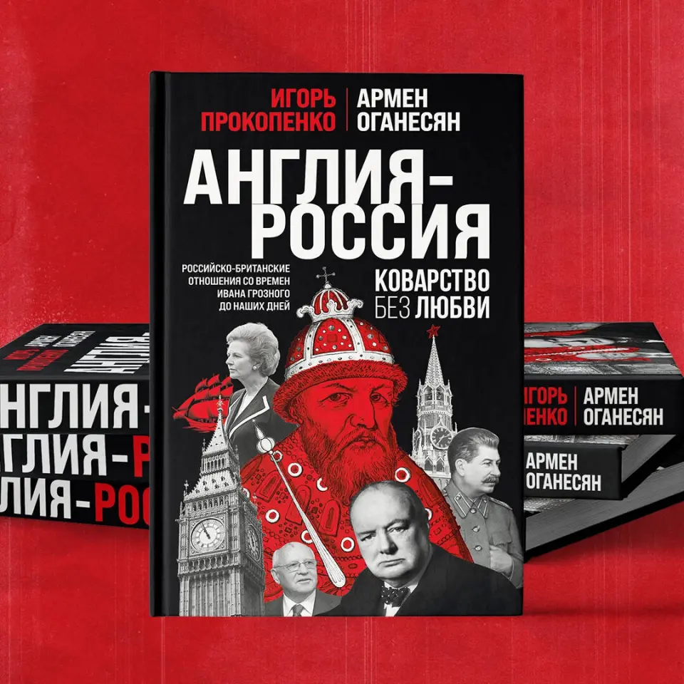 Допустим ли оральный и анальный секс в браке? / Миссия «Надежда спасения»