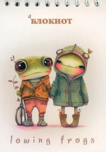 Блокнот Друзья, А6, 48 листов, клетка обложка книги