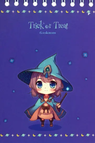 Блокнот Юная волшебница, А6, 48 листов, клетка обложка книги