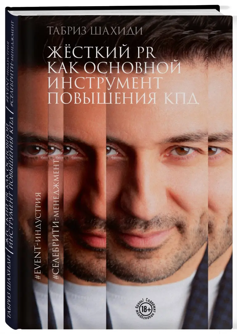 Первый раз с трансом порно онлайн | смотреть на Просто Порно