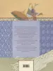 Миниатюра 3