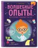 Миниатюра 2