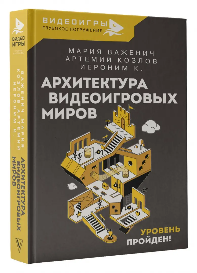 Издайте настоящую книгу за 3 шага