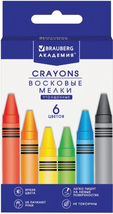 Восковые мелки утолщенные Академия, 6 цветов обложка книги