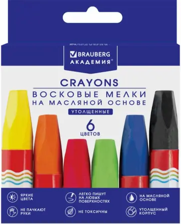 Восковые мелки утолщенные, масляные, Академия, 6 цветов обложка книги