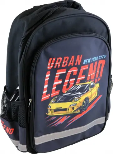 Рюкзак Street legend обложка книги