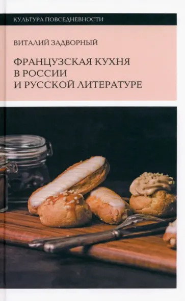 Нужен ли перевод водительского удостоверения в России? - Кухня бюро переводов