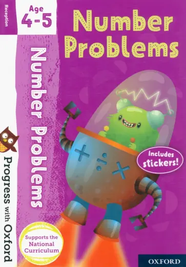 Paul Hodge - Number Problems. Age 4-5 обложка книги