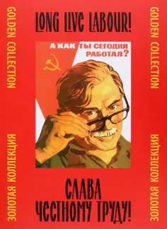Тематическая папка