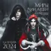 Миниатюра 1