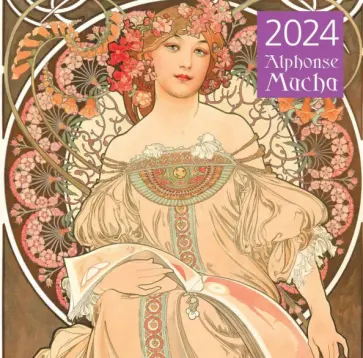 Альфонс Муха. Календарь настенный на 2024 год обложка книги