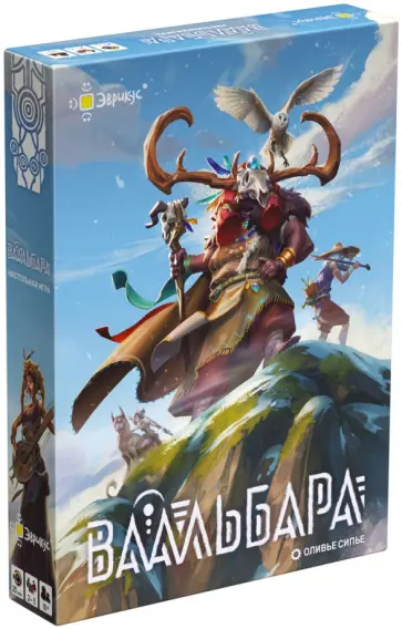Игра настольная Ваальбара Игра настольная Ваальбара обложка книги