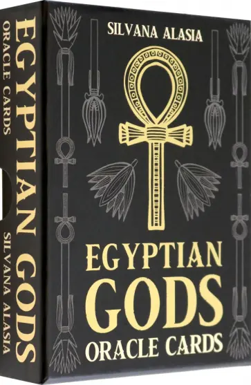 Silvana Alasia - Оракул Боги Египта обложка книги