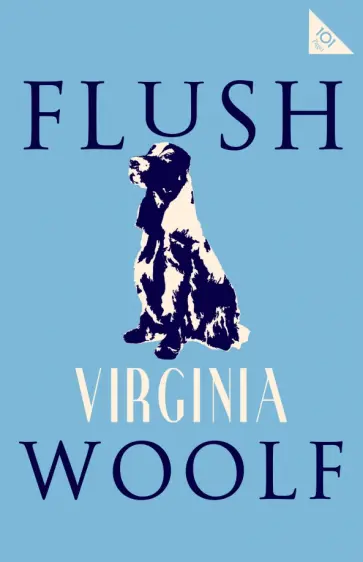 Virginia Woolf - Flush обложка книги