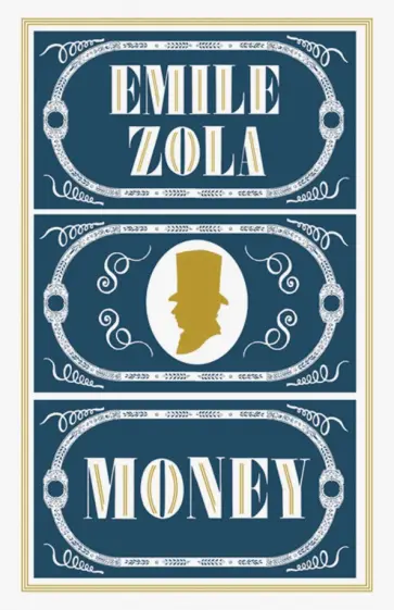 Emile Zola - Money Emile Zola - Money обложка книги