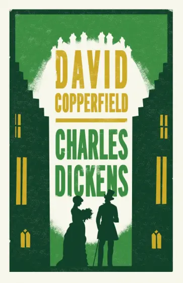 Charles Dickens - David Copperfield Charles Dickens - David Copperfield обложка книги