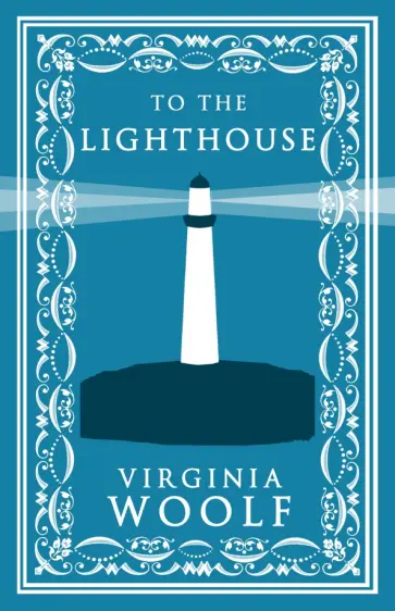 Virginia Woolf - To the Lighthouse Virginia Woolf - To the Lighthouse обложка книги
