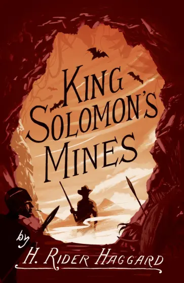 Henry Haggard - King Solomon’s Mines Henry Haggard - King Solomon’s Mines обложка книги
