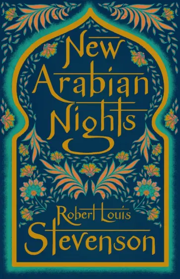 Robert Stevenson - New Arabian Nights Robert Stevenson - New Arabian Nights обложка книги