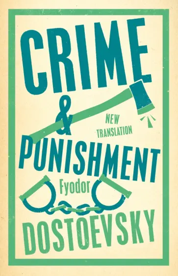 Fyodor Dostoevsky - Crime and Punishment обложка книги