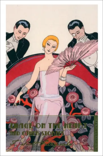 Francis Fitzgerald - Image on the Heart and Other Stories обложка книги