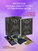 Миниатюра 5