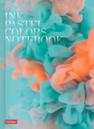 Записная книжка Нежный флёр, А6, 64 листа обложка книги