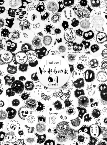Записная книжка Кляксы, А6, 64 листа обложка книги