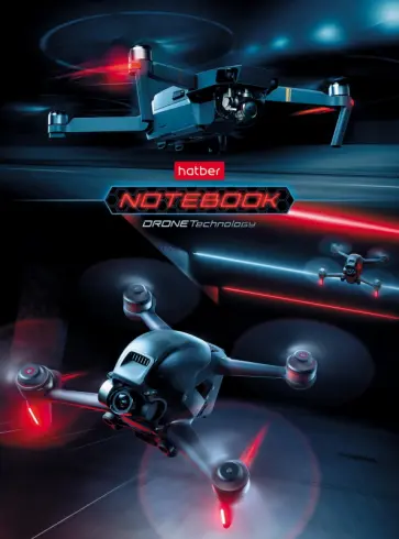 Записная книжка Drone, А6, 80 листов, клетка обложка книги