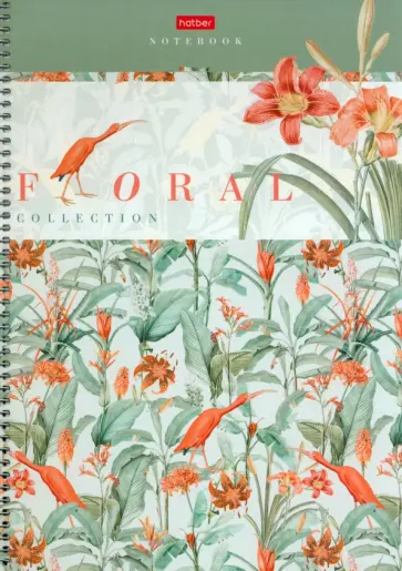 Тетрадь Floral collection, А4, 160 листов, клетка Тетрадь Floral collection, А4, 160 листов, клетка обложка книги