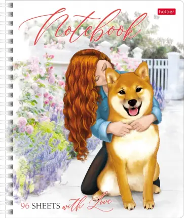 Тетрадь Мой верный друг, А5, 96 листов, клетка, в ассортименте обложка книги