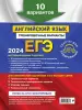Миниатюра 3