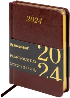 Ежедневники 2024