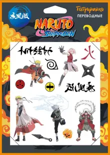 Татуировки переводные Naruto