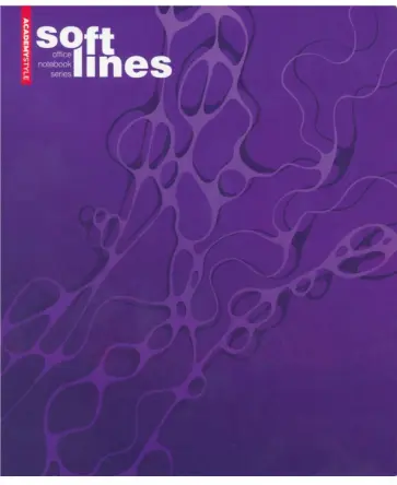 Тетрадь Плавные линии, 48 листов, линия, в ассортименте обложка книги