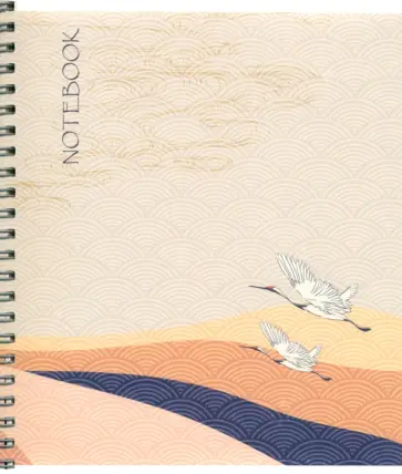 Тетрадь Журавли, 60 листов, клетка, в ассортименте обложка книги